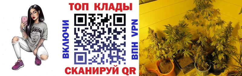 Где можно купить наркотики Харабали Марихуана  МЕФ  APVP  ГАШ  COCAIN 