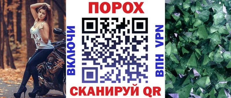 АМФ 97%  Харабали 