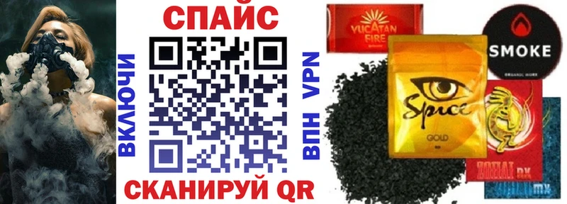 БУТИРАТ GHB  как найти закладки  Харабали 