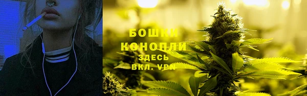 синтетический гашиш Алзамай