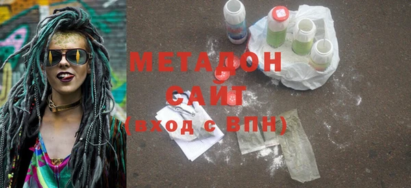 спиды Абаза