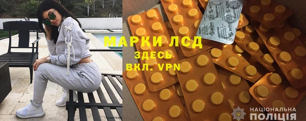наркотики Нягань